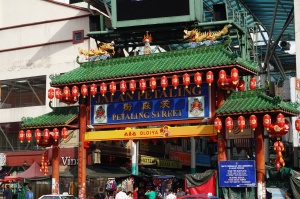 Petaling street entrance.