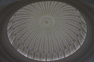 Amazing dome of Islamic Arts Museum from inside.