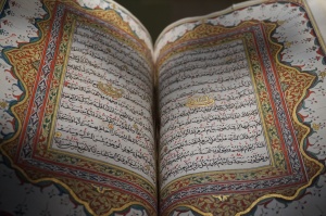 Intricate Quran.
